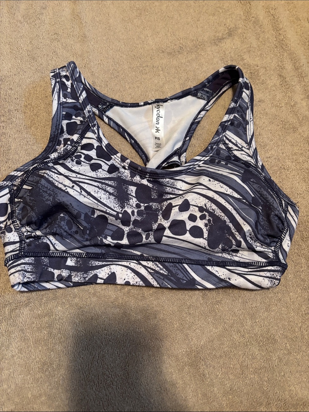 Kyodan Black and White Abstract Racerback Sports Bra